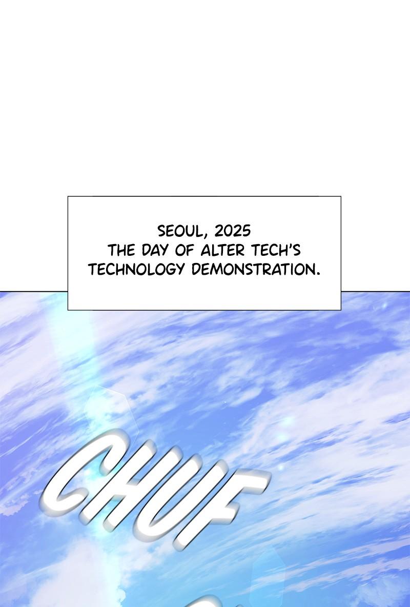 Read If AI Ruled the World (en) Manga Online