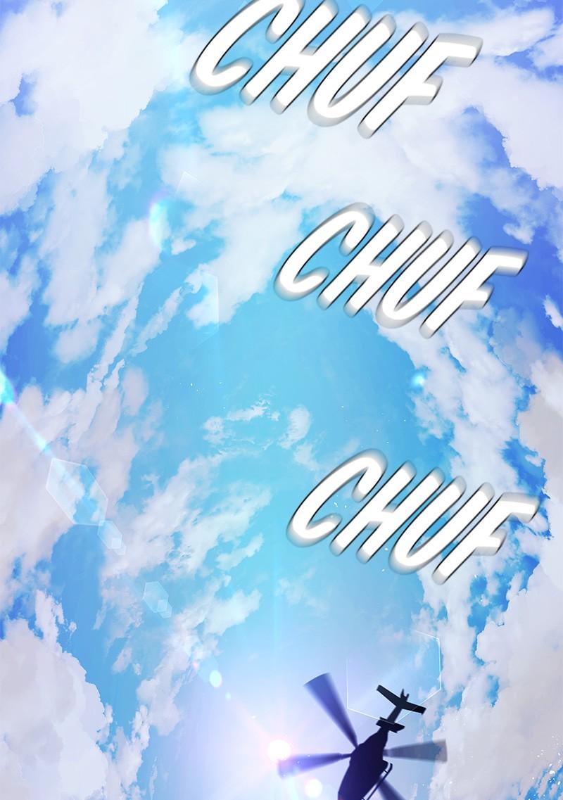 Read If AI Ruled the World (en) Manga Online