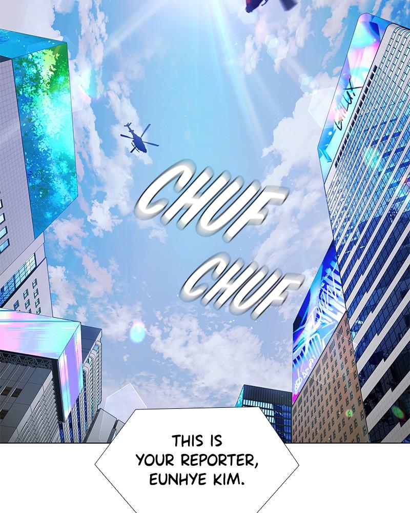 Read If AI Ruled the World (en) Manga Online