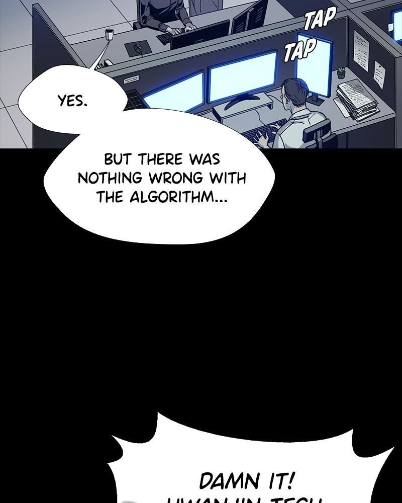 Read If AI Ruled the World (en) Manga Online