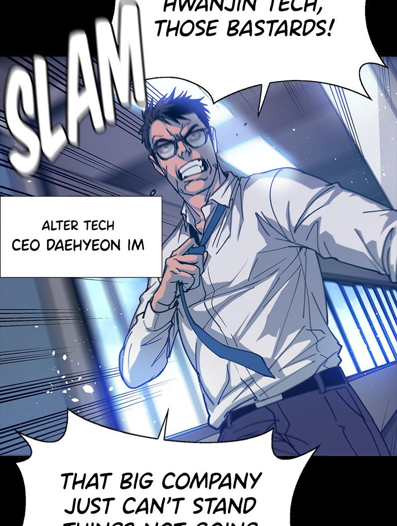 Read If AI Ruled the World (en) Manga Online