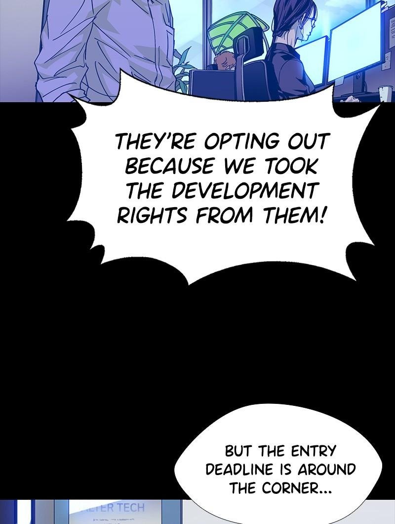 Read If AI Ruled the World (en) Manga Online