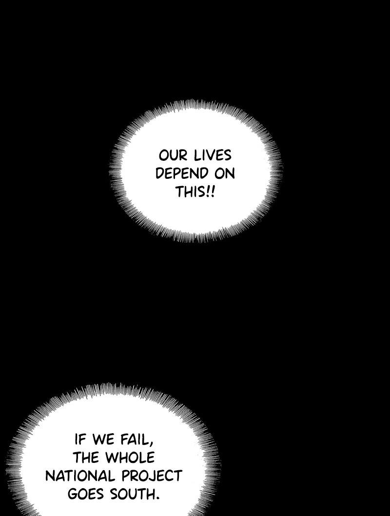 Read If AI Ruled the World (en) Manga Online