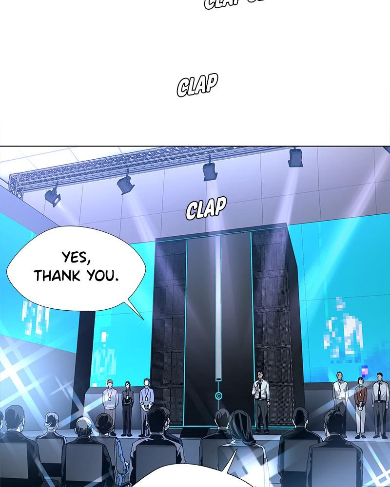 Read If AI Ruled the World (en) Manga Online