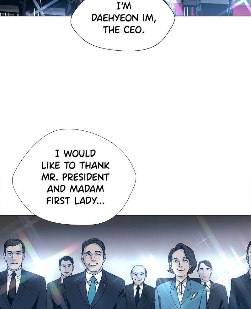 Read If AI Ruled the World (en) Manga Online