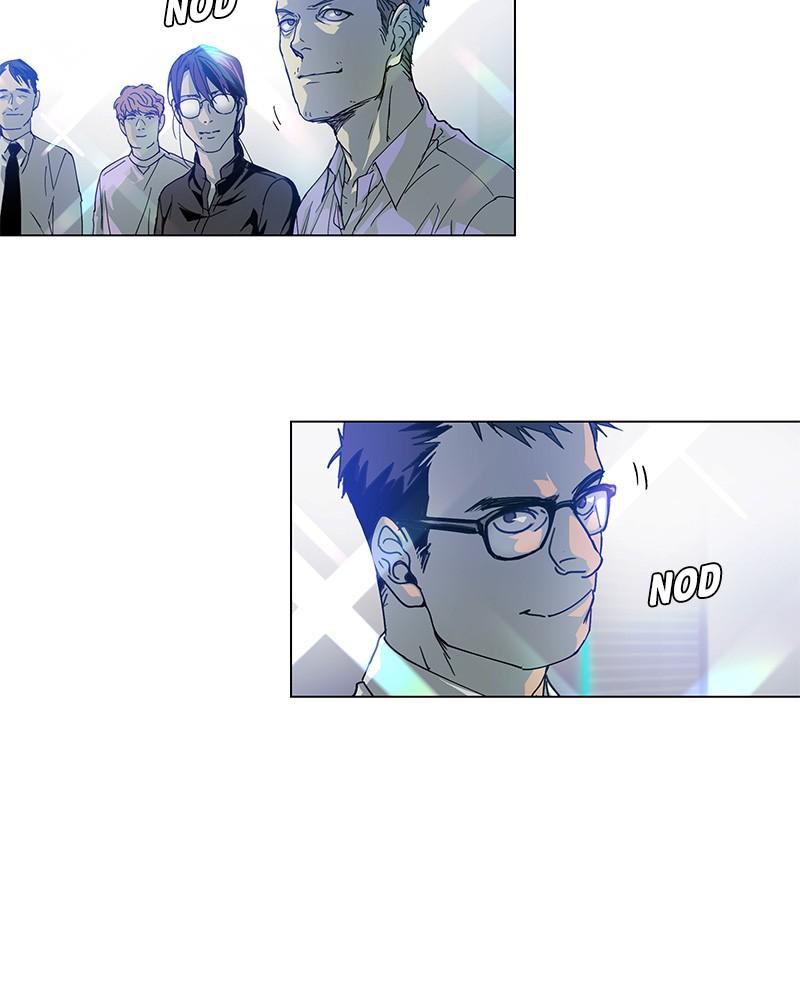 Read If AI Ruled the World (en) Manga Online