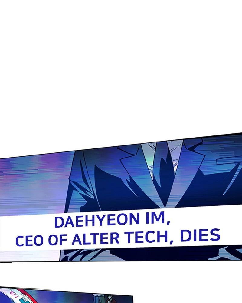 Read If AI Ruled the World (en) Manga Online