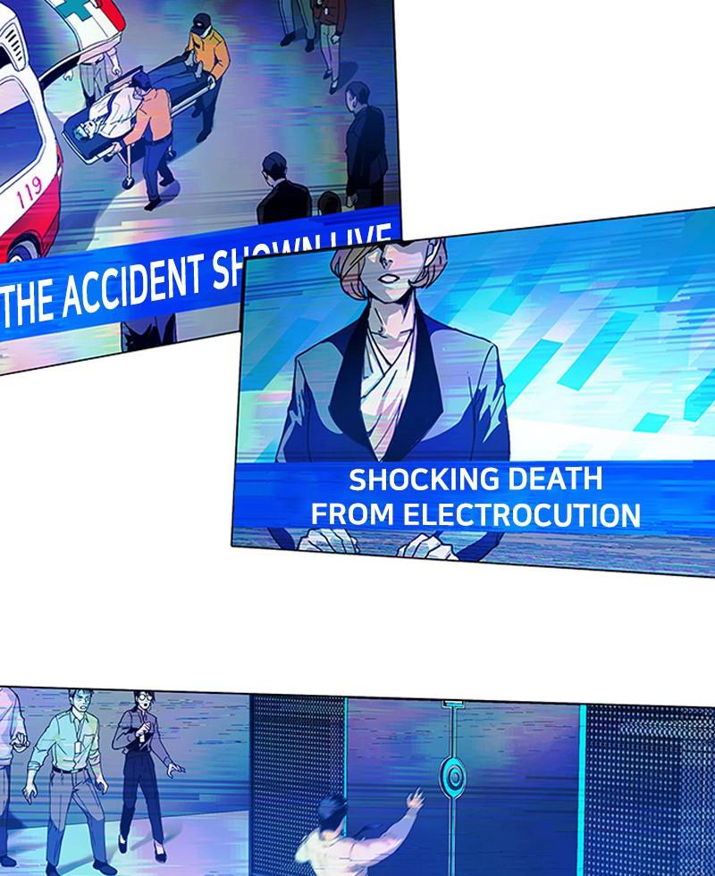 Read If AI Ruled the World (en) Manga Online