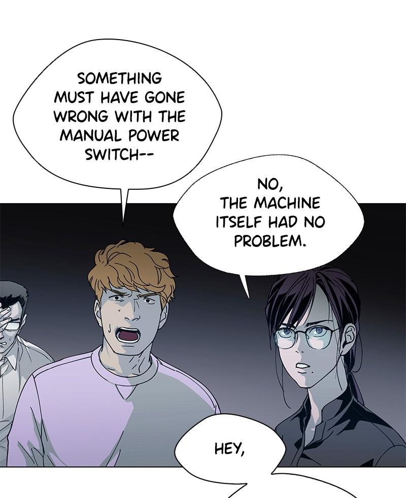 Read If AI Ruled the World (en) Manga Online