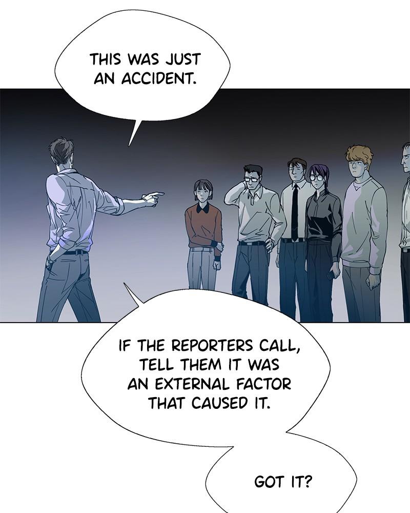 Read If AI Ruled the World (en) Manga Online