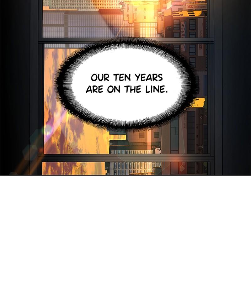 Read If AI Ruled the World (en) Manga Online