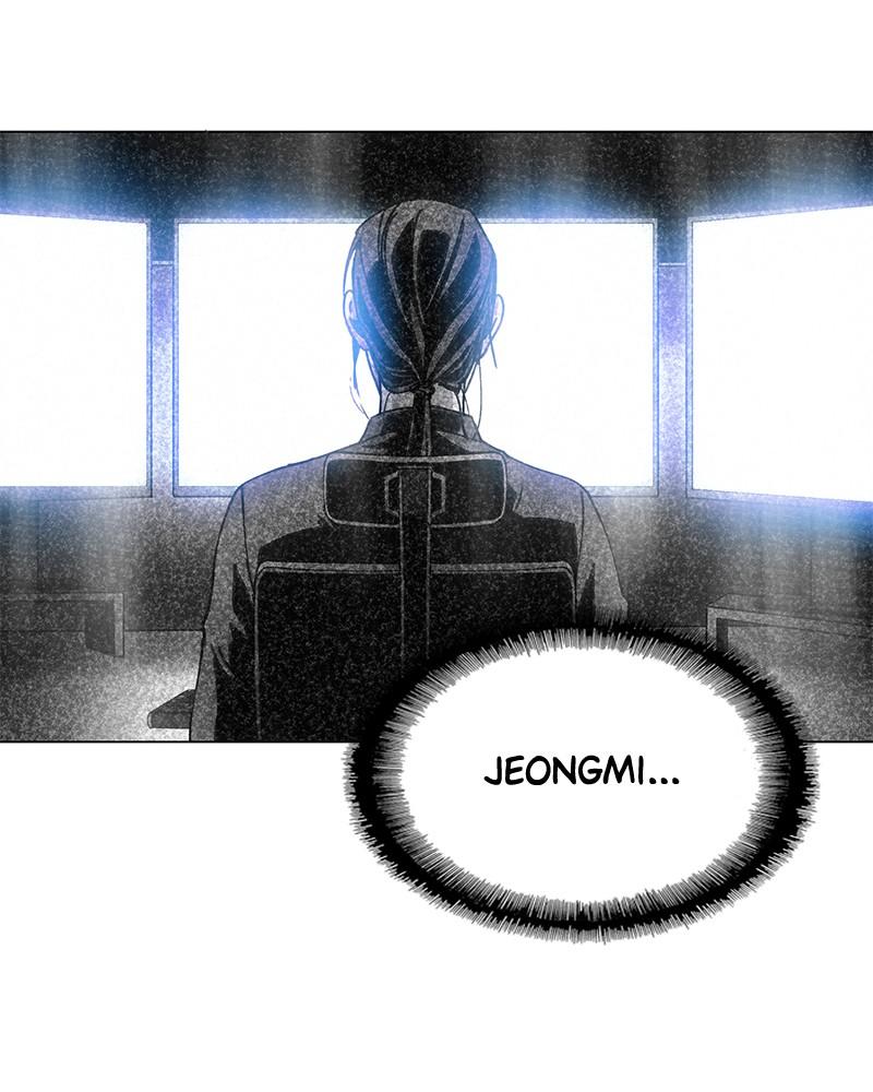 Read If AI Ruled the World (en) Manga Online