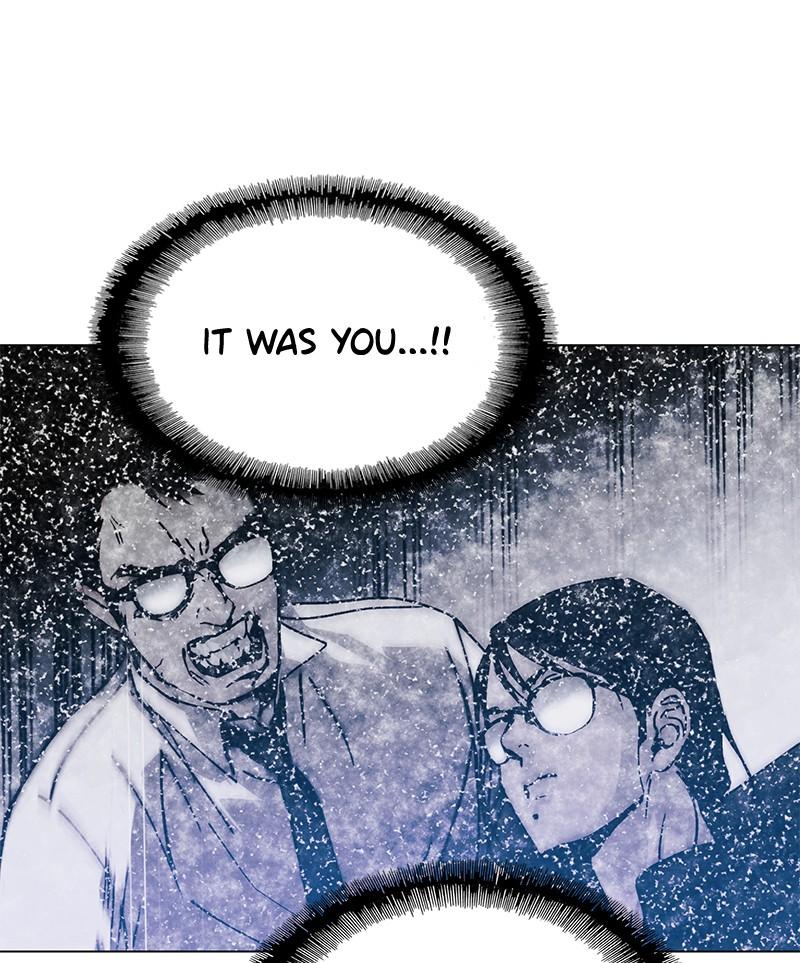 Read If AI Ruled the World (en) Manga Online