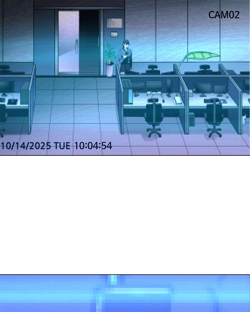 Read If AI Ruled the World (en) Manga Online