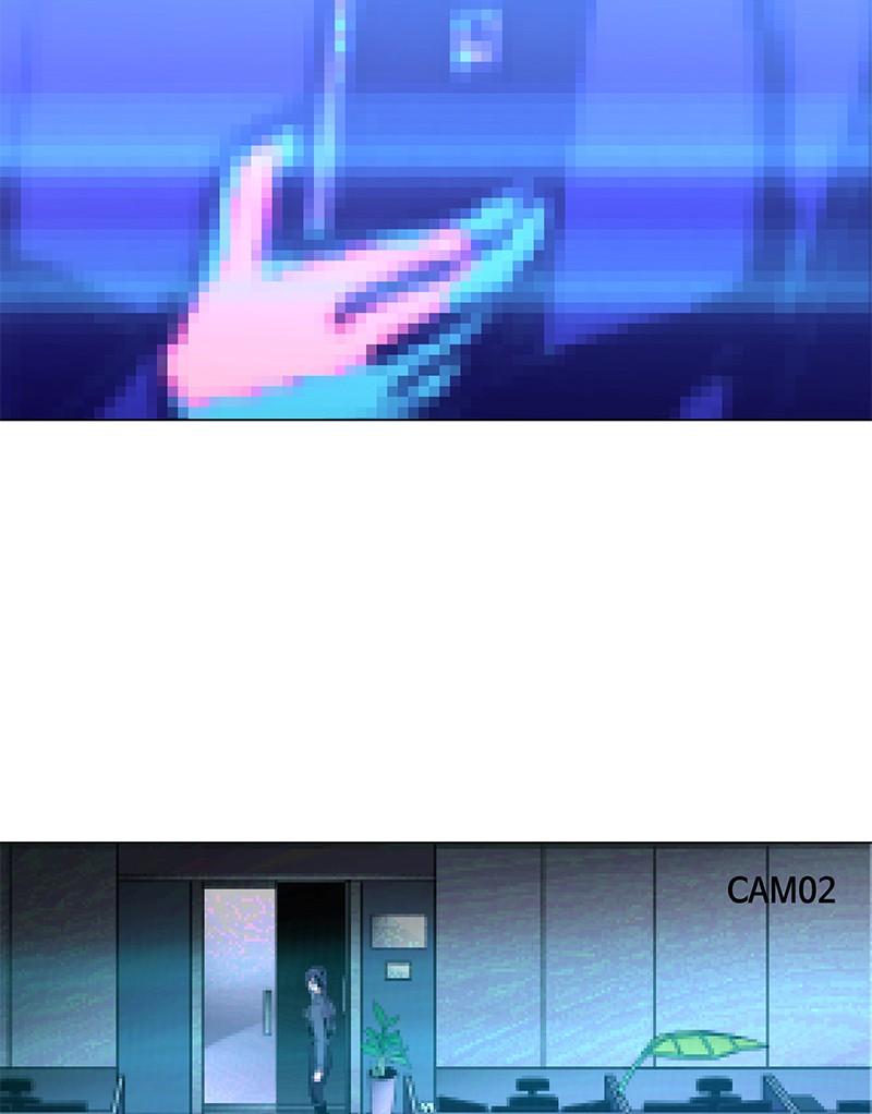 Read If AI Ruled the World (en) Manga Online