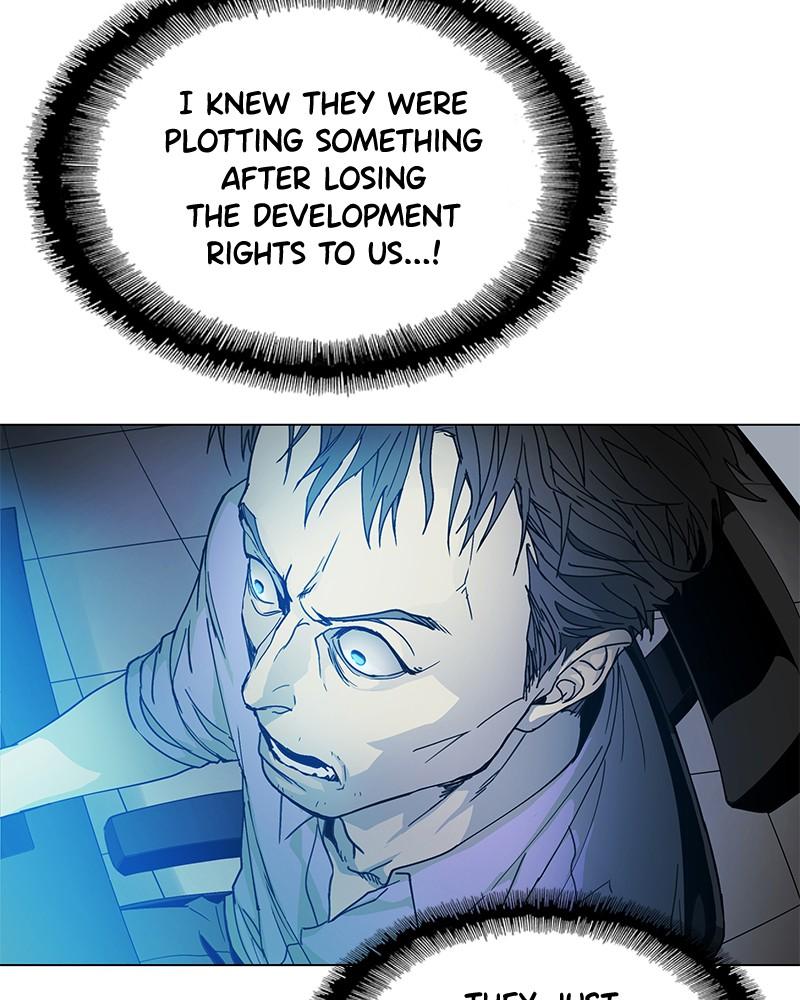 Read If AI Ruled the World (en) Manga Online