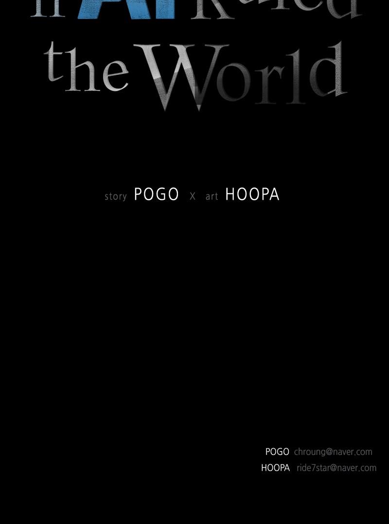 Read If AI Ruled the World (en) Manga Online