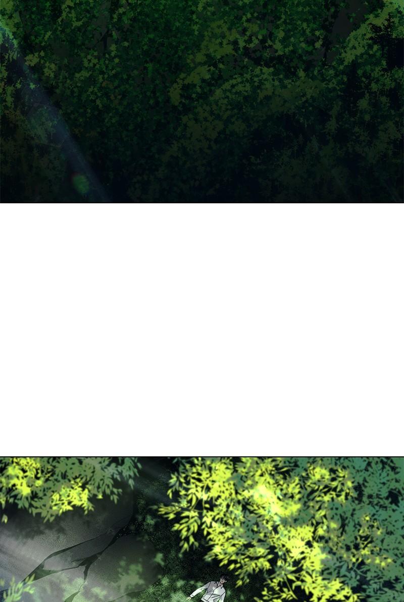 Read If AI Ruled the World (en) Manga Online