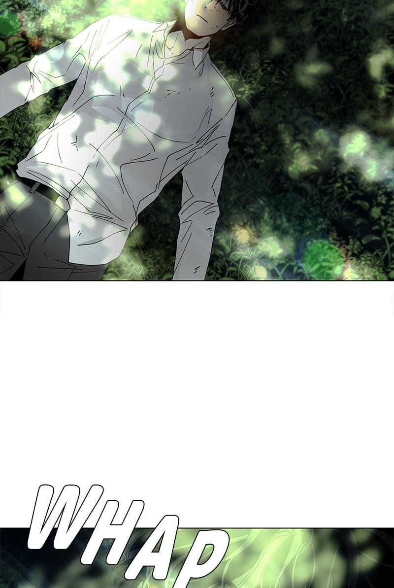 Read If AI Ruled the World (en) Manga Online