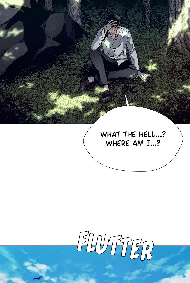 Read If AI Ruled the World (en) Manga Online