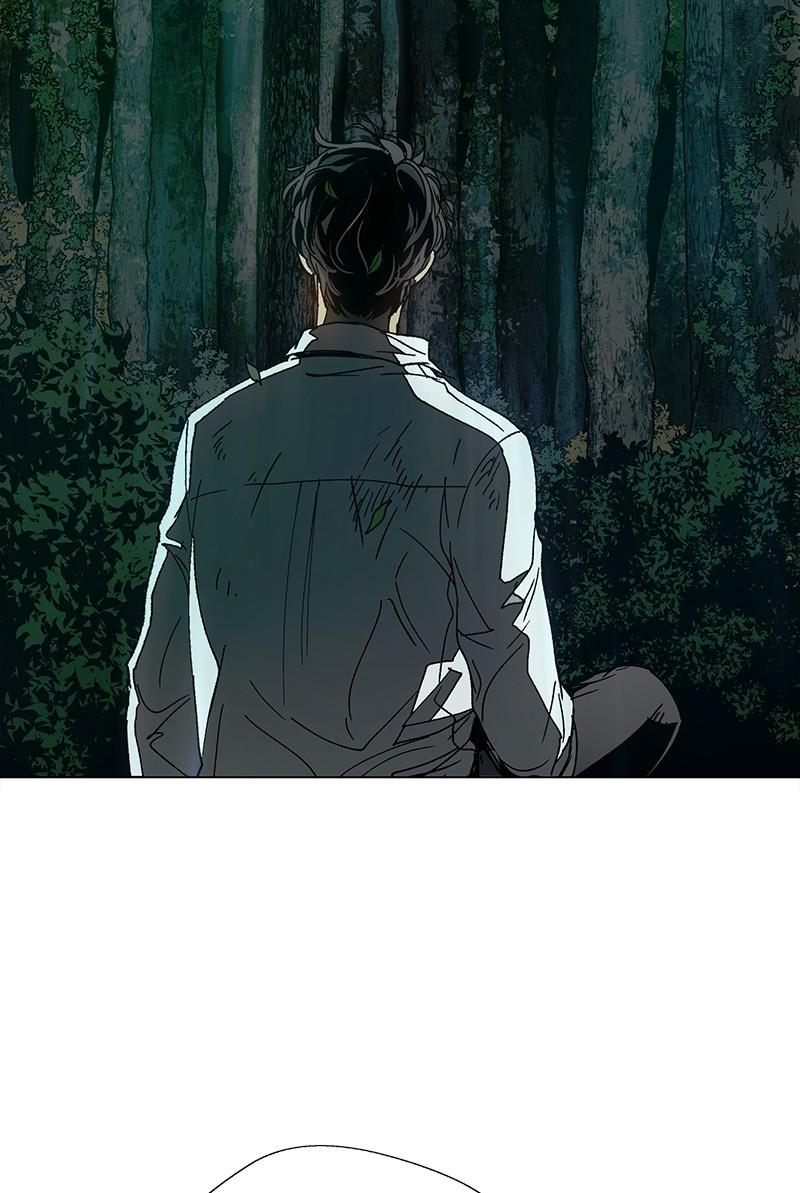 Read If AI Ruled the World (en) Manga Online