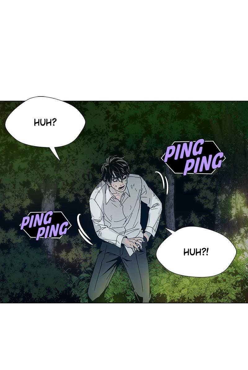 Read If AI Ruled the World (en) Manga Online