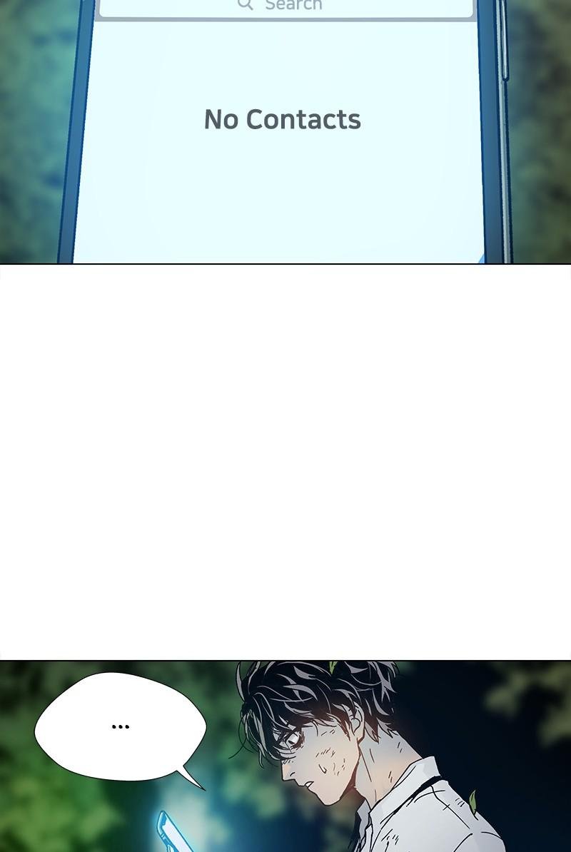 Read If AI Ruled the World (en) Manga Online