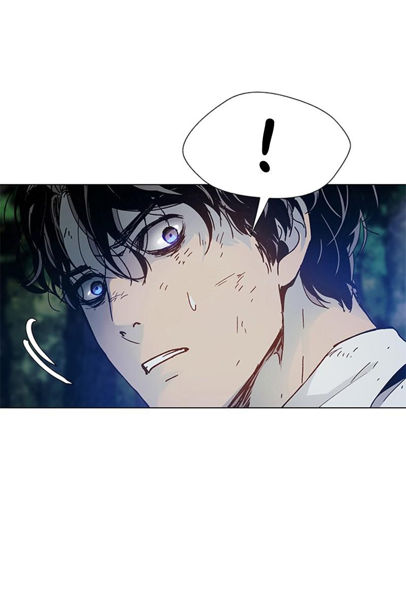 Read If AI Ruled the World (en) Manga Online