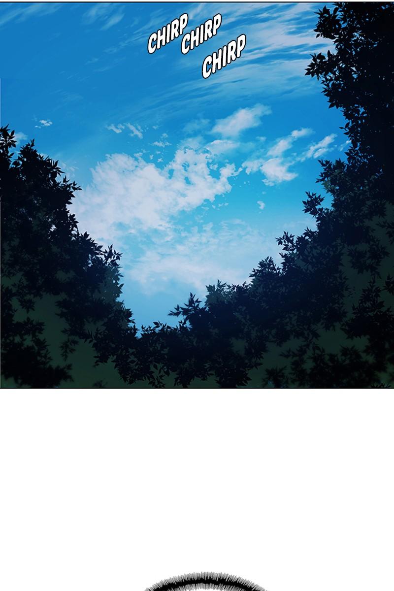 Read If AI Ruled the World (en) Manga Online