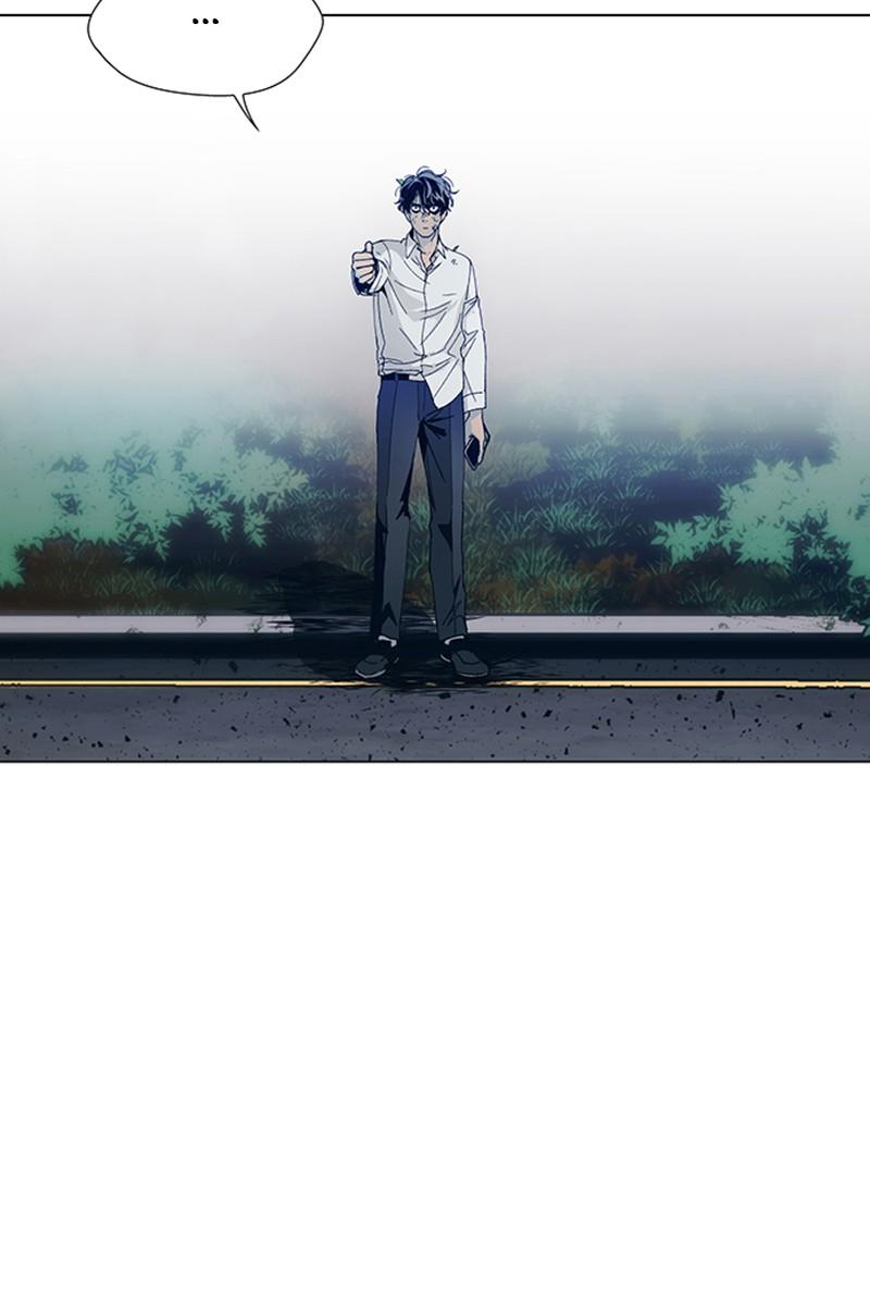 Read If AI Ruled the World (en) Manga Online