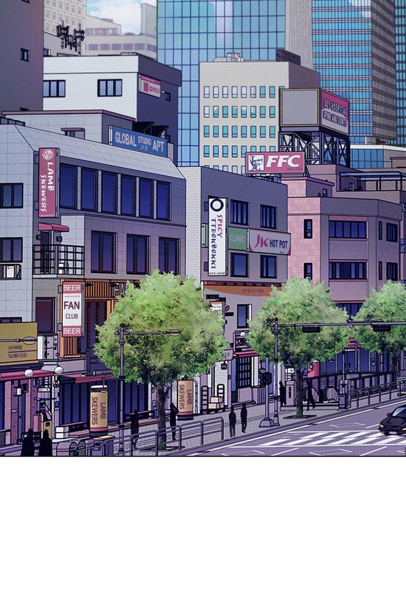 Read If AI Ruled the World (en) Manga Online