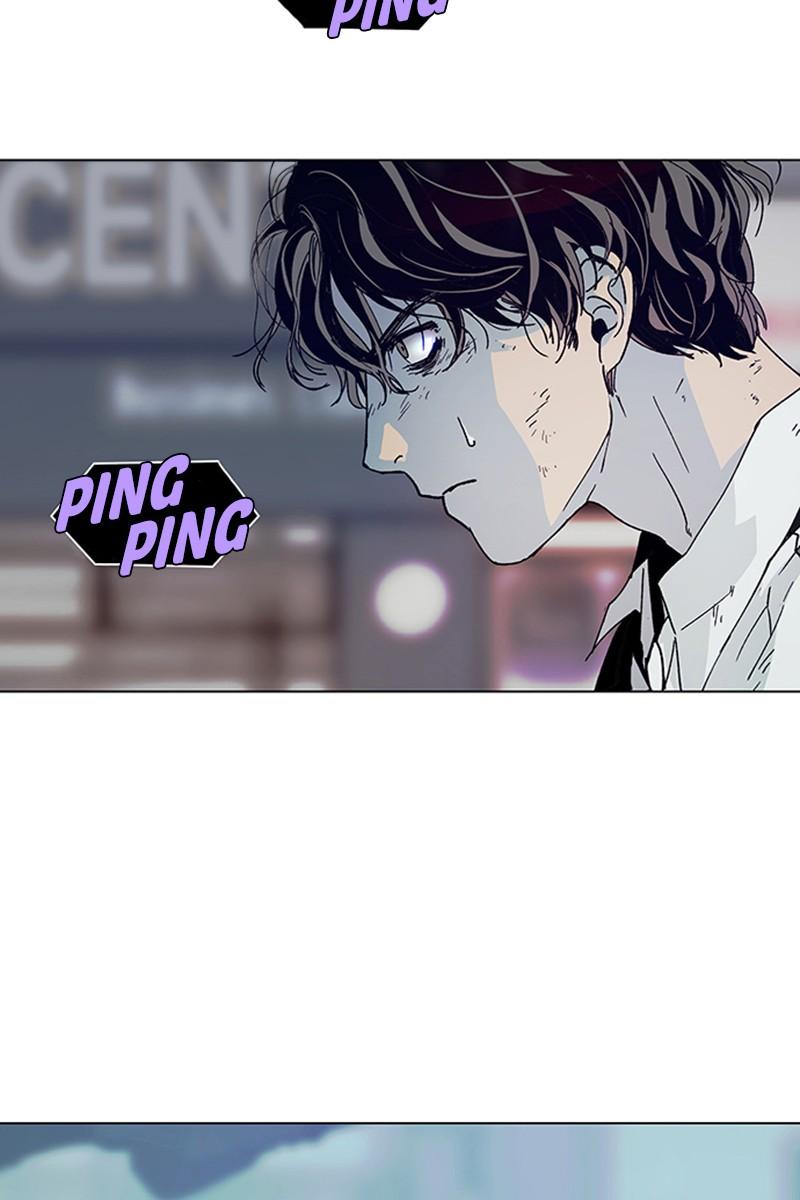 Read If AI Ruled the World (en) Manga Online