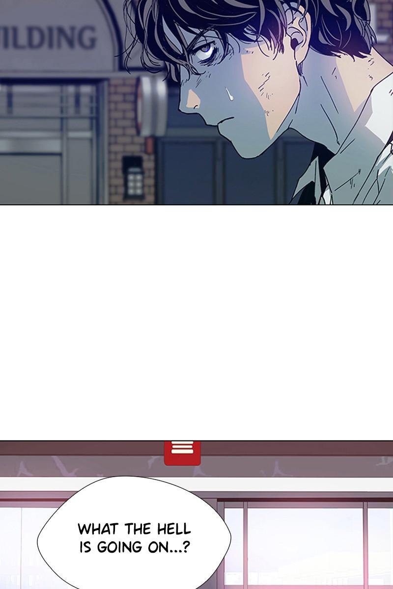 Read If AI Ruled the World (en) Manga Online