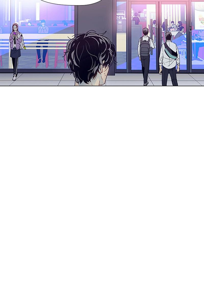 Read If AI Ruled the World (en) Manga Online