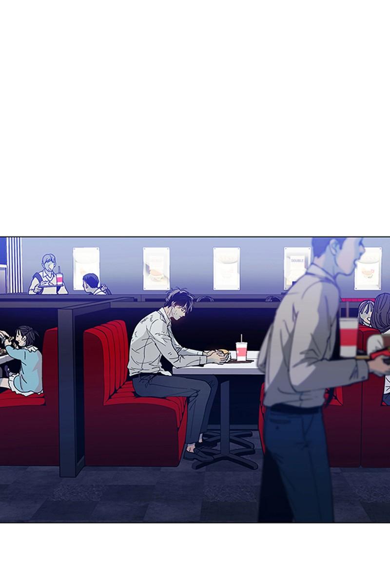 Read If AI Ruled the World (en) Manga Online