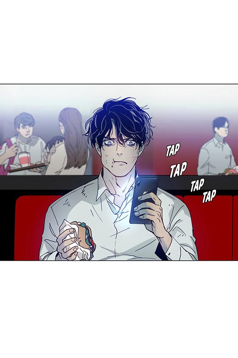 Read If AI Ruled the World (en) Manga Online