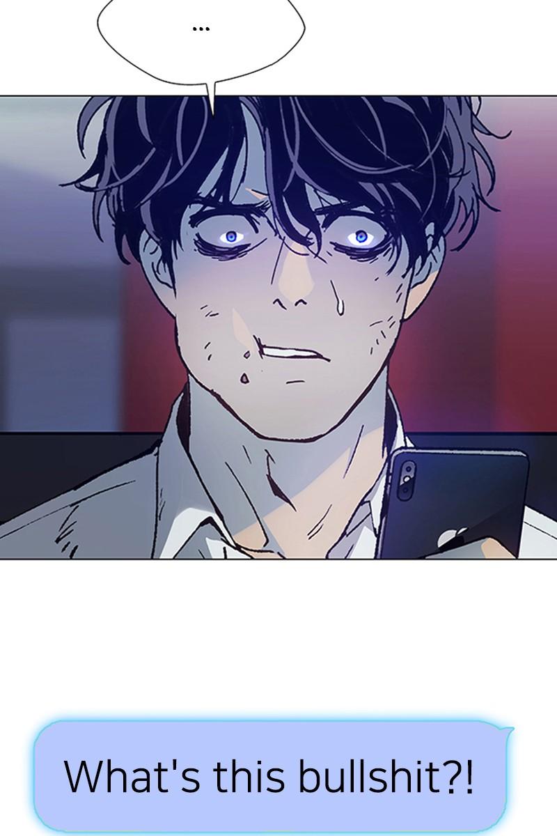 Read If AI Ruled the World (en) Manga Online