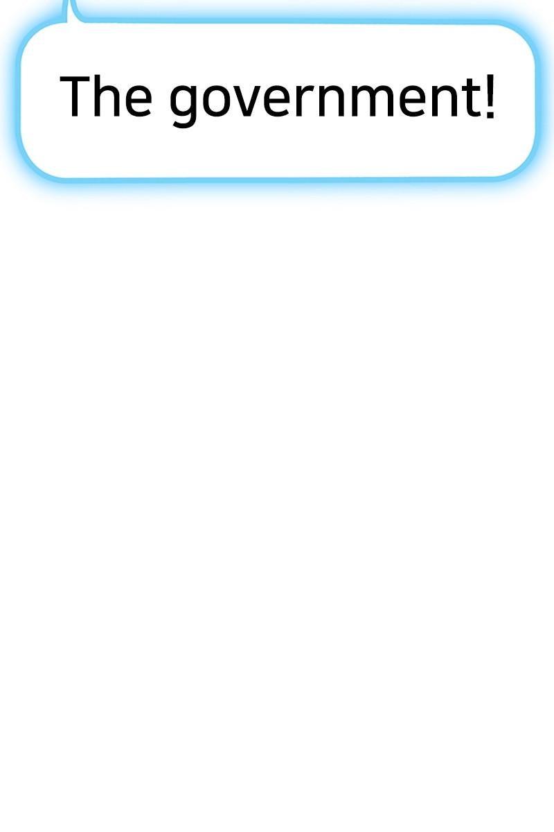 Read If AI Ruled the World (en) Manga Online