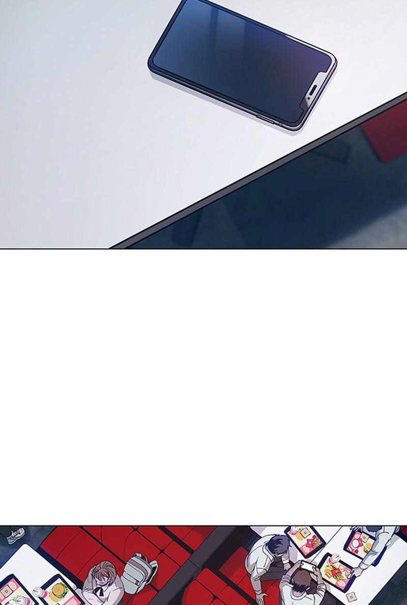 Read If AI Ruled the World (en) Manga Online