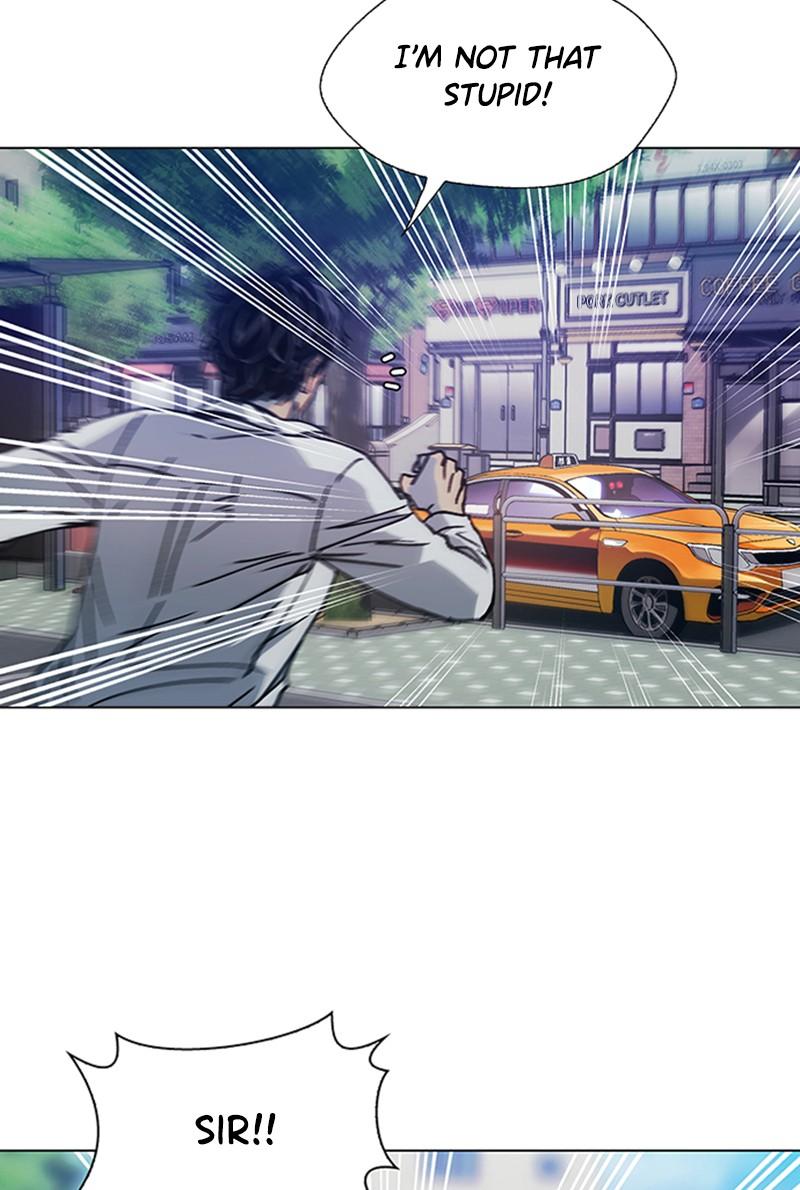 Read If AI Ruled the World (en) Manga Online