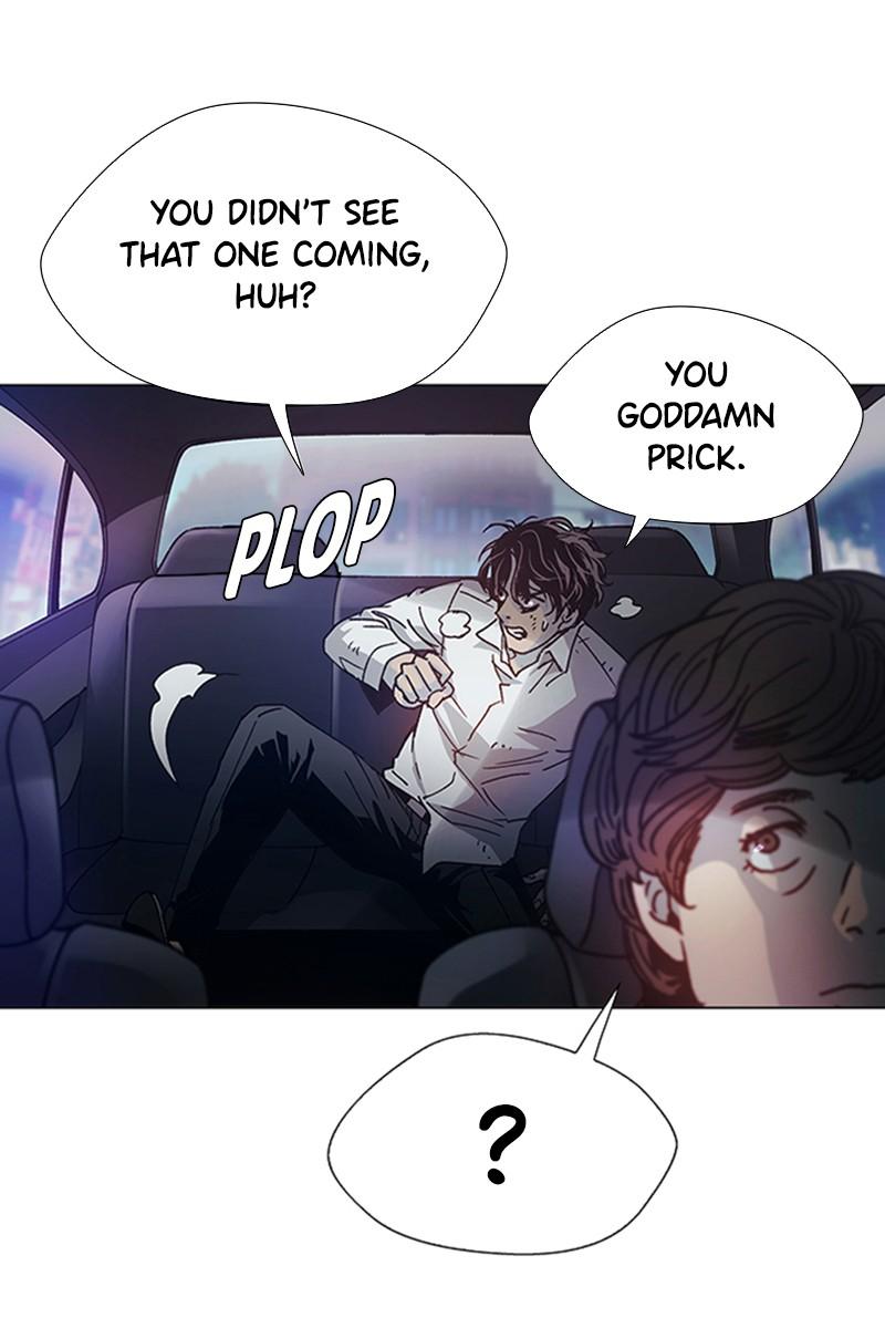 Read If AI Ruled the World (en) Manga Online