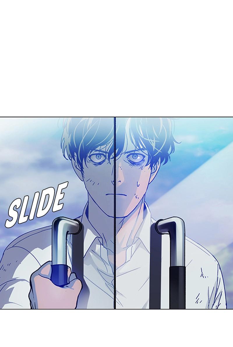 Read If AI Ruled the World (en) Manga Online