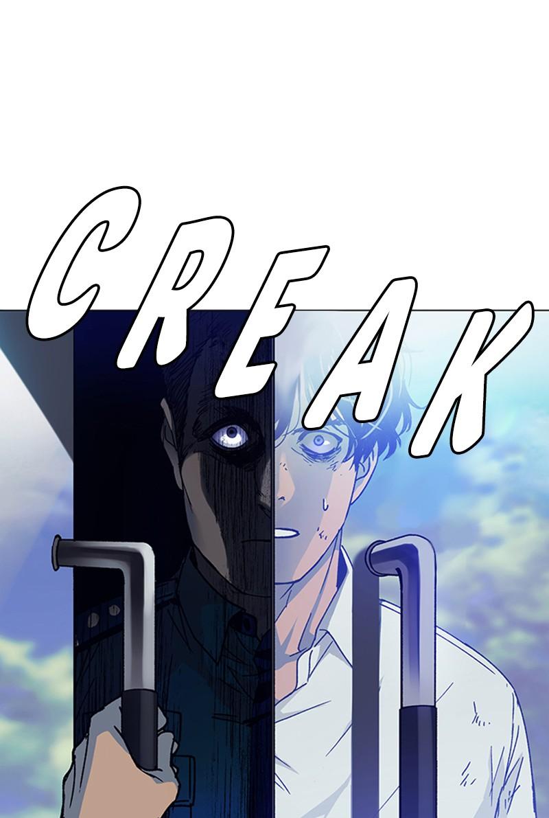 Read If AI Ruled the World (en) Manga Online