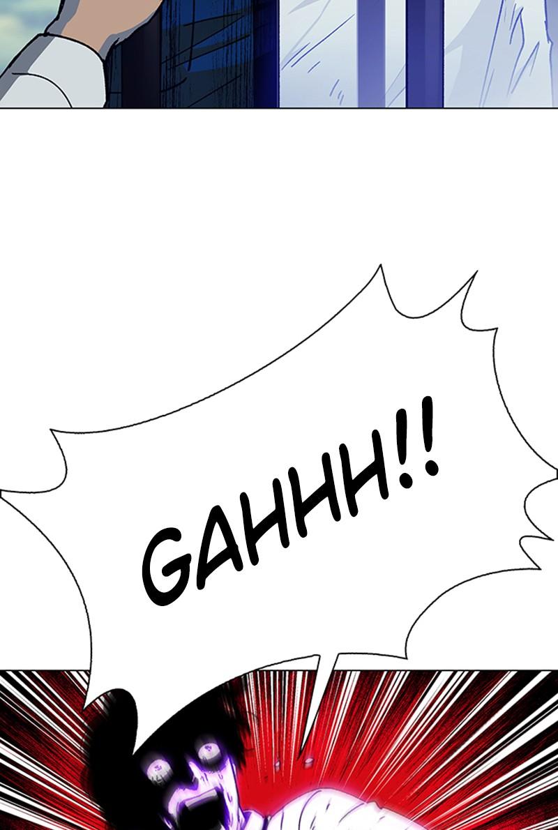 Read If AI Ruled the World (en) Manga Online