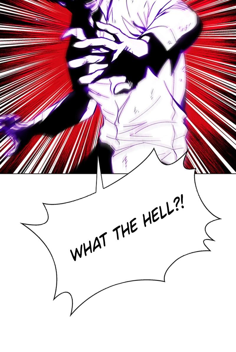 Read If AI Ruled the World (en) Manga Online