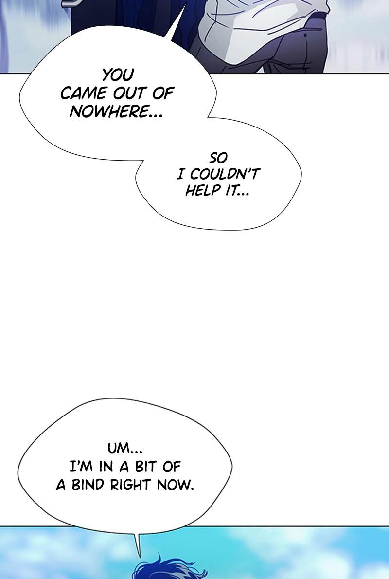 Read If AI Ruled the World (en) Manga Online