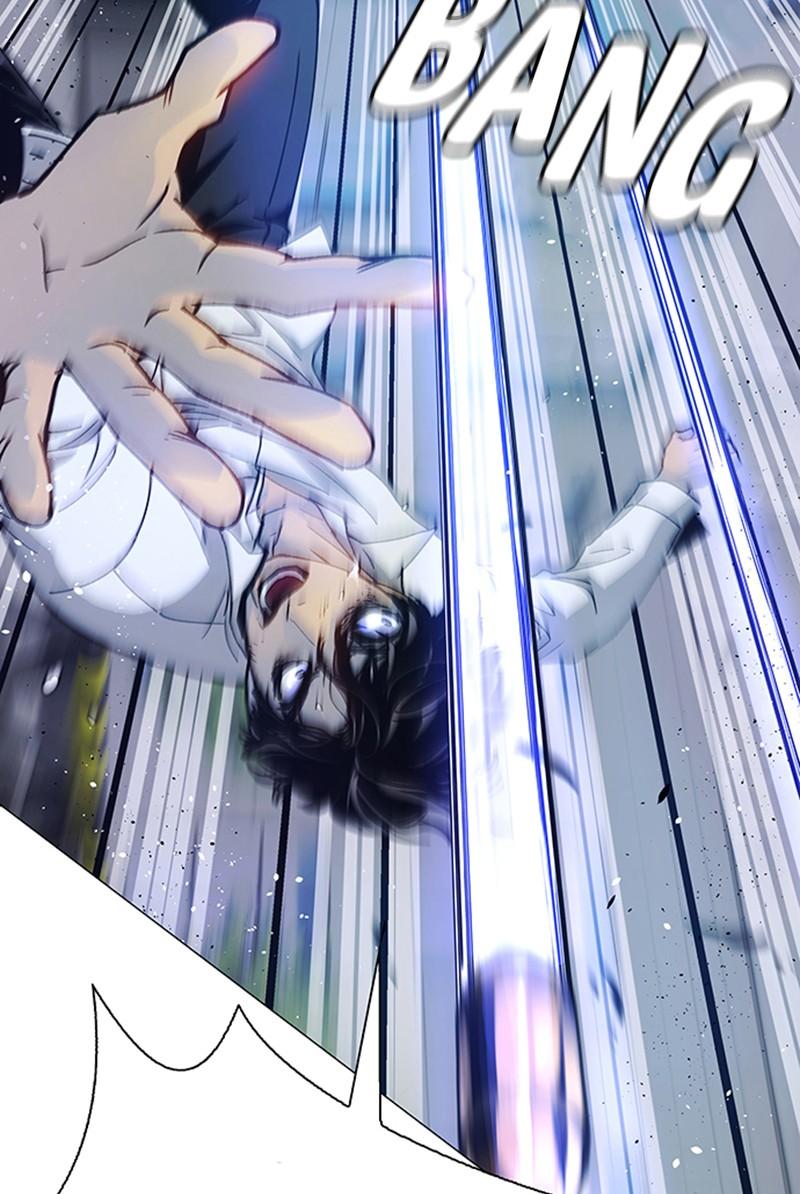 Read If AI Ruled the World (en) Manga Online