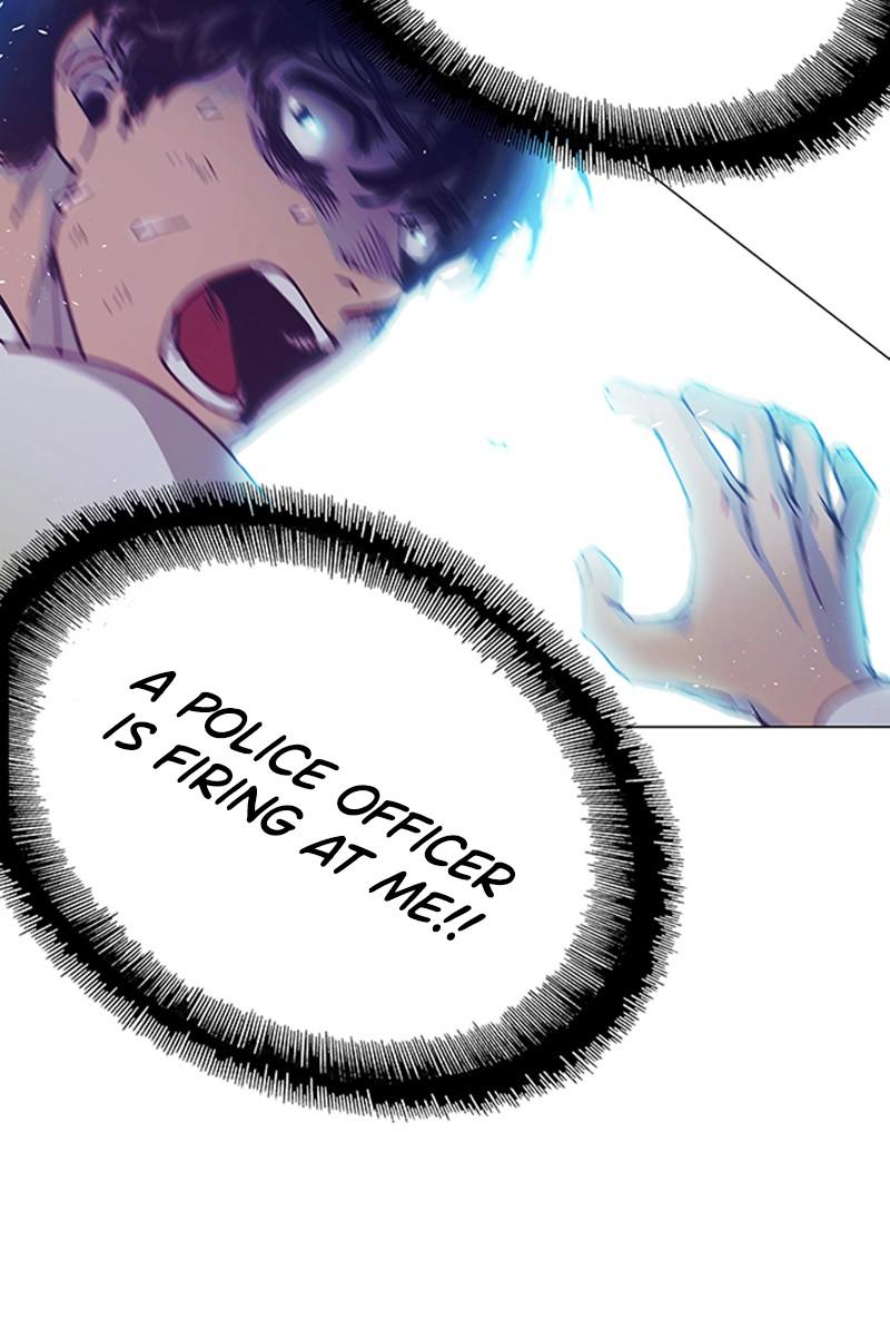 Read If AI Ruled the World (en) Manga Online