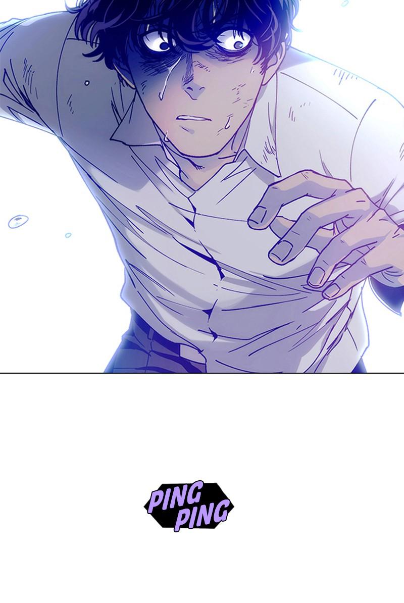 Read If AI Ruled the World (en) Manga Online