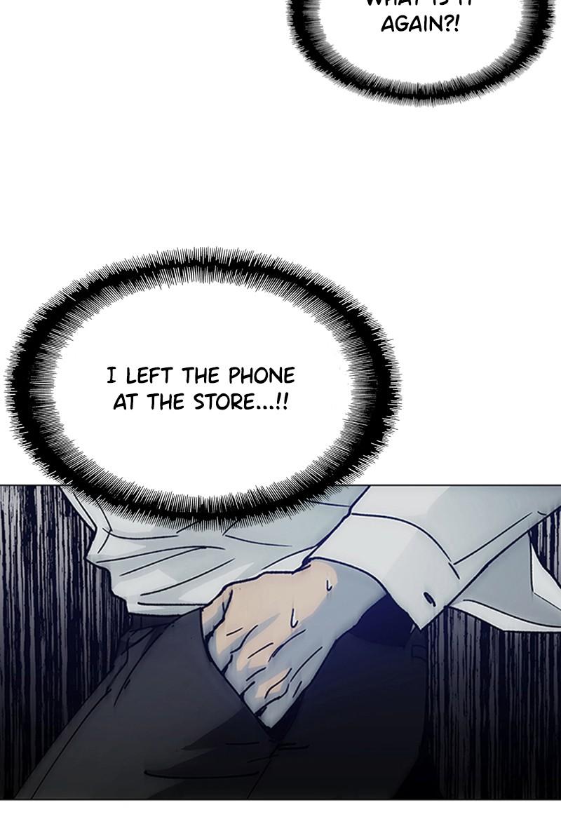 Read If AI Ruled the World (en) Manga Online